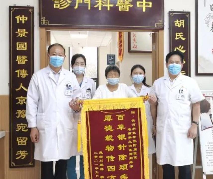 糖尿病最佳降糖首选,中医营养干预糖尿病