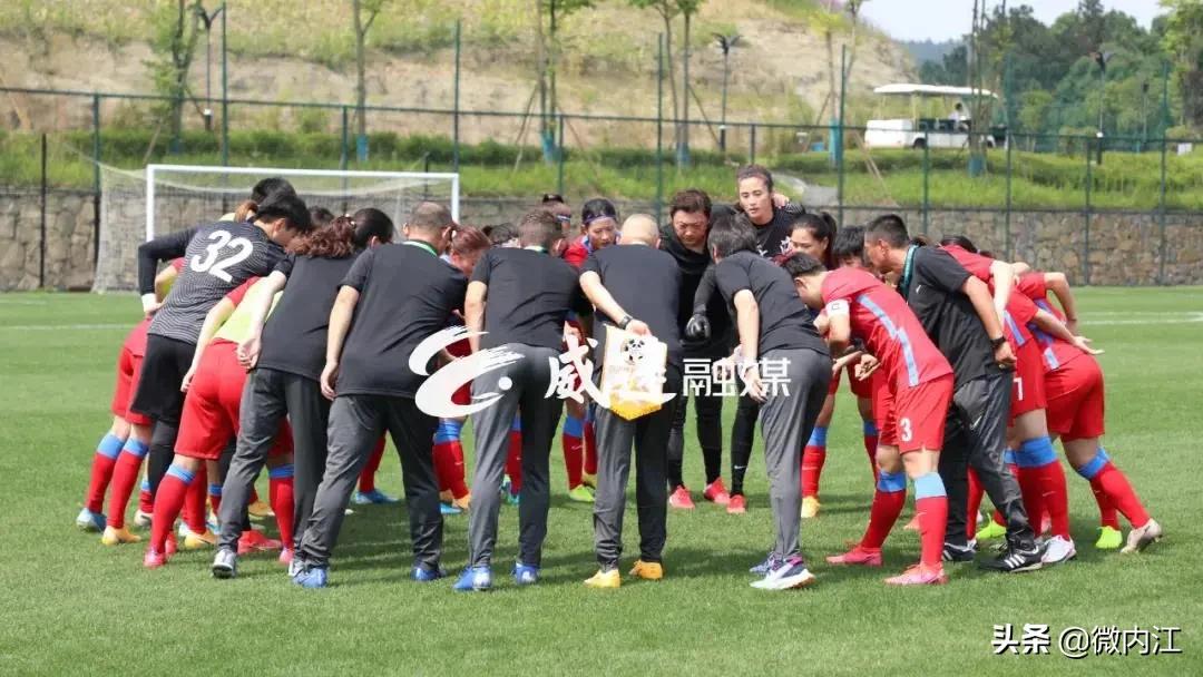 中国女足内江,中国足球摇篮