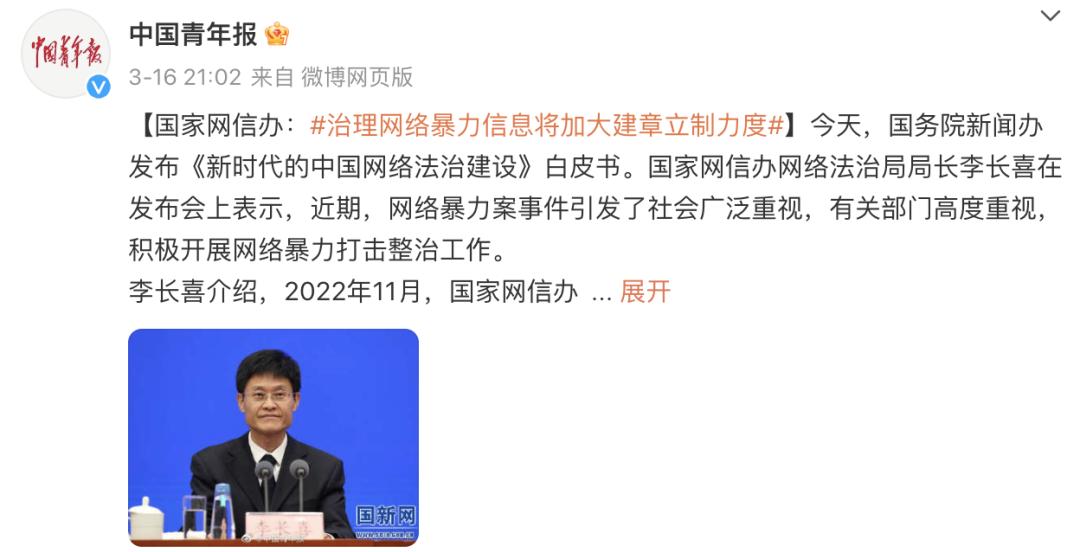 妯′豢缃戠孩绌挎惌寮曟潵瀵规柟绮変笣杈遍獋,妯′豢缃戠孩绌挎惌閬埌缃戠粶鏆村姏