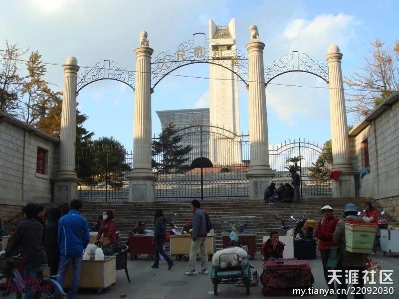 跟随老韩走遍中国,老韩带你逛云南