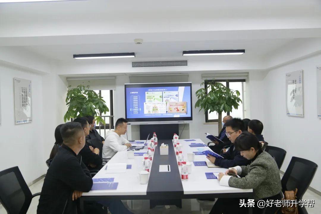 昭通卫生职业学院学习讲座,昭通卫生职业学院领导班子成员