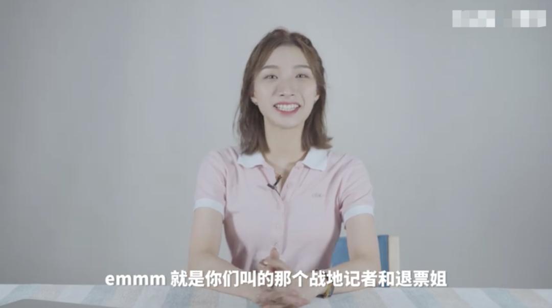 范志毅脱口秀十大巅峰之作,脱口秀范志毅完整版