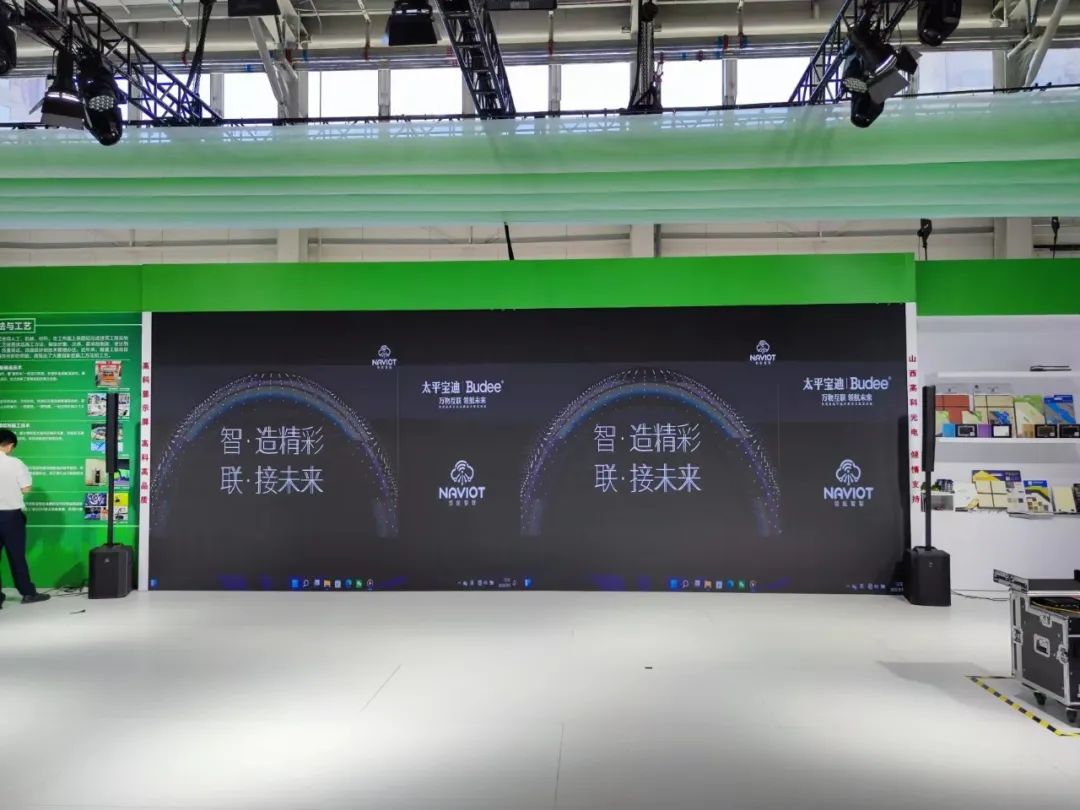 太平宝迪官方旗舰店,太平宝迪是做什么的