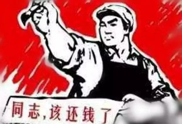 邻居借钱就是不还怎么办,邻居借钱不还怎么要