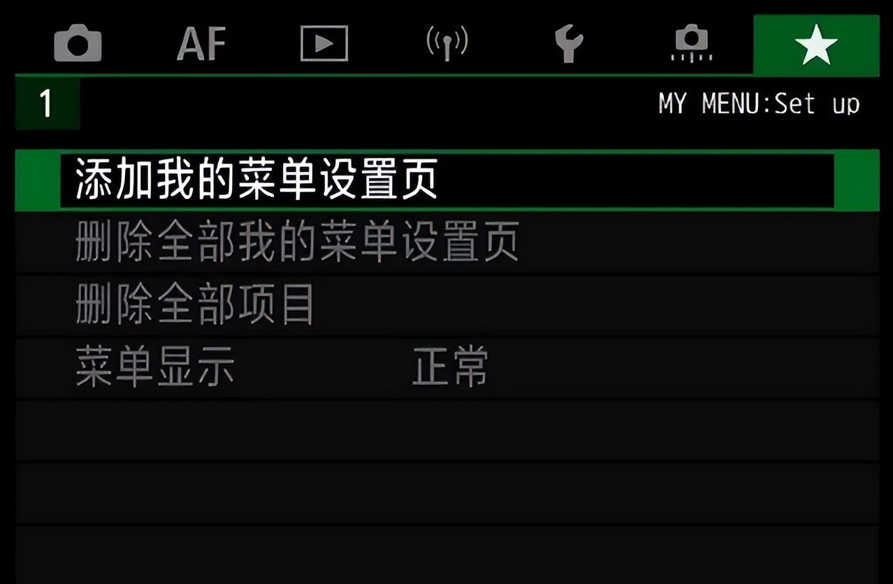 eosr6markii怎么拍照,eosr6markii追焦拍摄