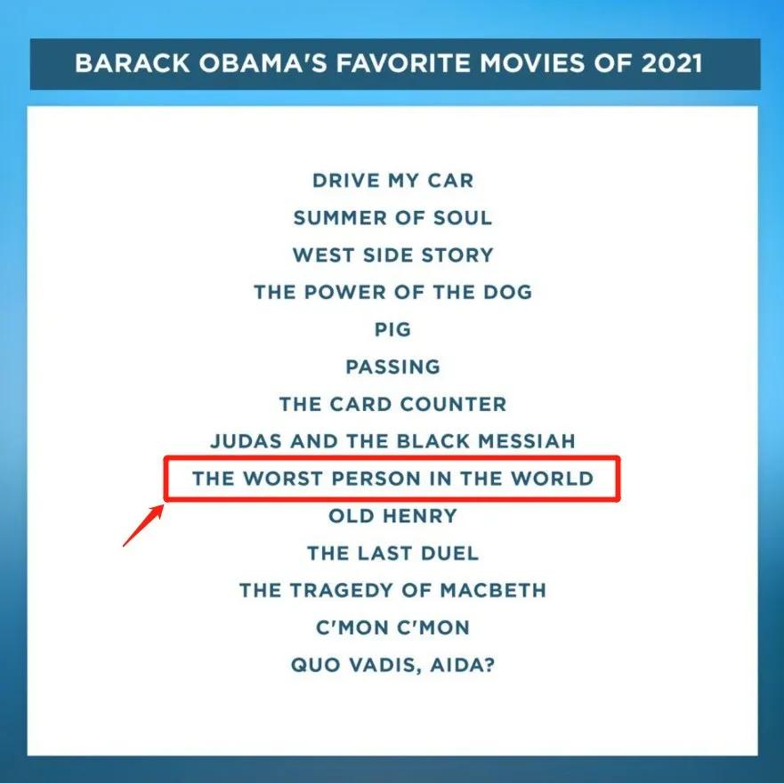 奥巴马推荐的影片,奥巴马演过哪些电影