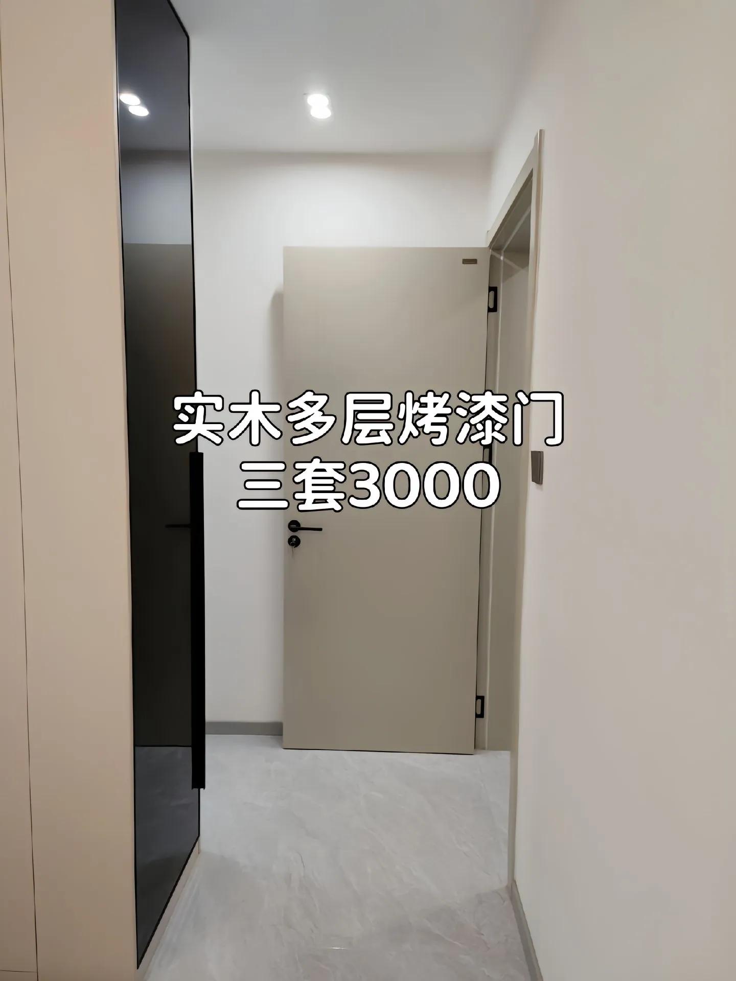 他家115㎡，光硬装花了9万，全程自装完工后成为邻居们的装修标杆