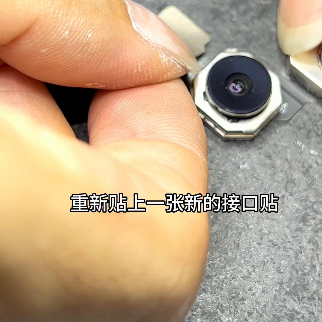 苹果13p手机摄像头怎么坏的,苹果13p手机摄像头