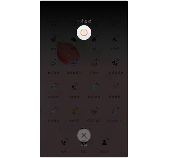 苹果手机的功能使用技巧大全,苹果13pro手机使用技巧