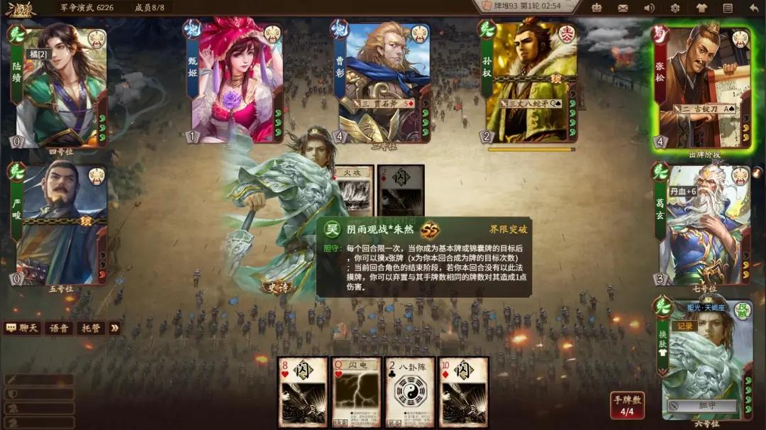 搞黄色骗氪，这款经典游戏彻底凉了？