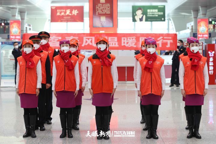 保障温馨出行，助力“冬游贵州”！今年春运贵阳铁路预计发送旅客396.4万人次