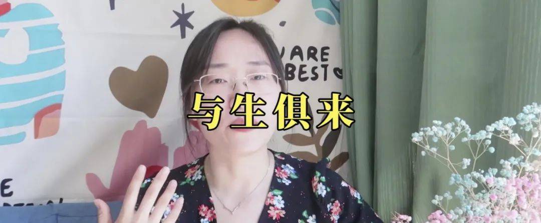 人际关系心理学有必要学吗,心理学中的人际关系是怎样解释