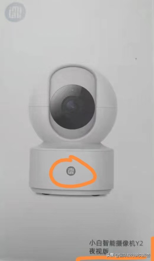 天猫良米小米专卖店掺假销售小白摄像头，市场监管部门已介入