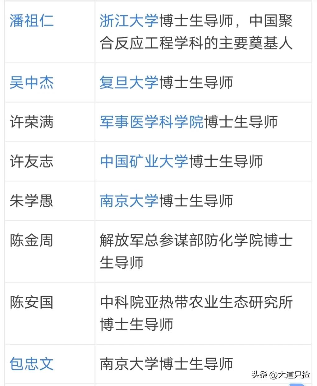 2023篮球高中联赛回浦中学,回浦中学为什么那么强