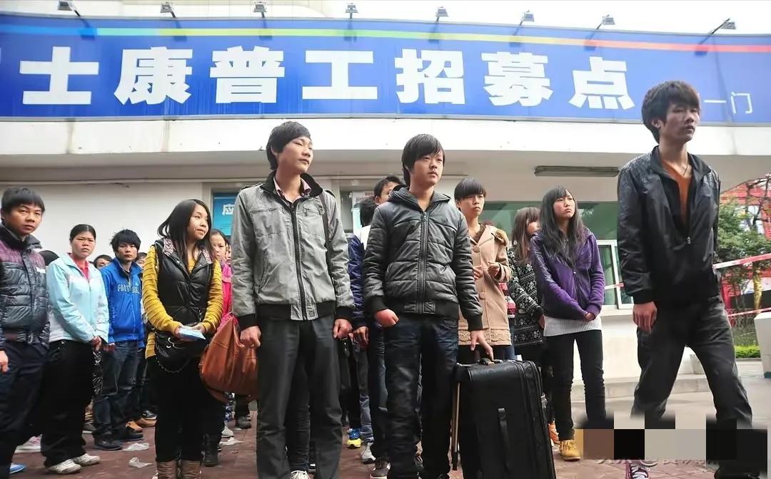 找不到合适的工作一直在家啃老,在家啃老不去找工作