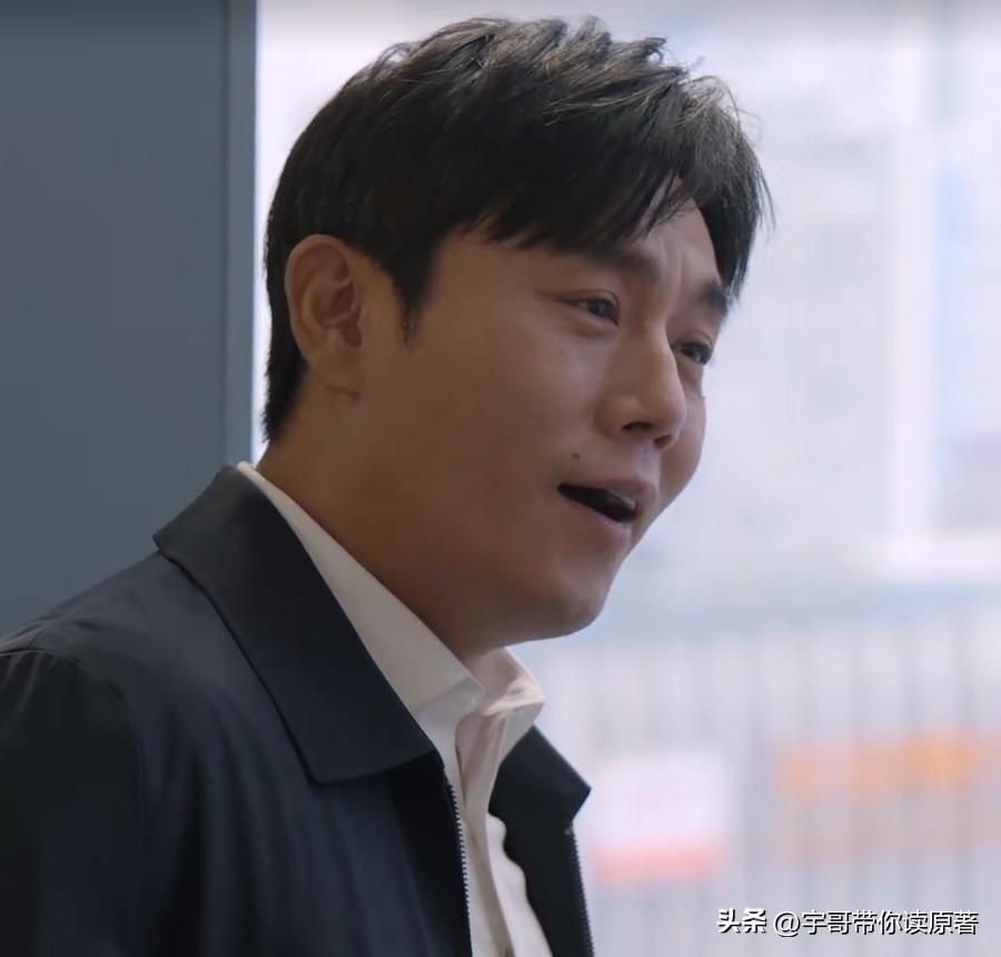 终于开播了!《大博弈》一出手就尺度惊人,周梅森的作品是真牛啊