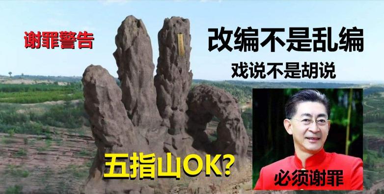 影视剧翻拍的各个版本对比,翻拍电视剧是成功还是翻车