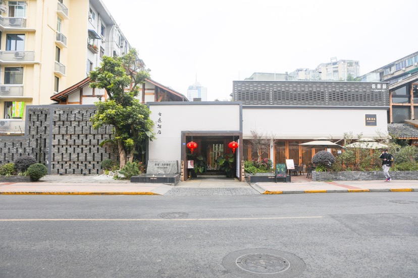 天府名县旅游规划,2020年创天府旅游名县结果