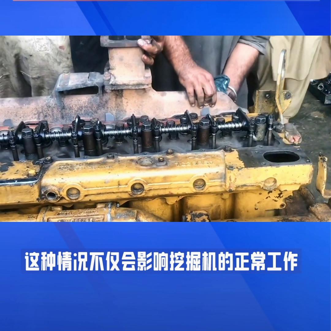 挖机发动机水温过高的原因及解决方法#工程机械维修