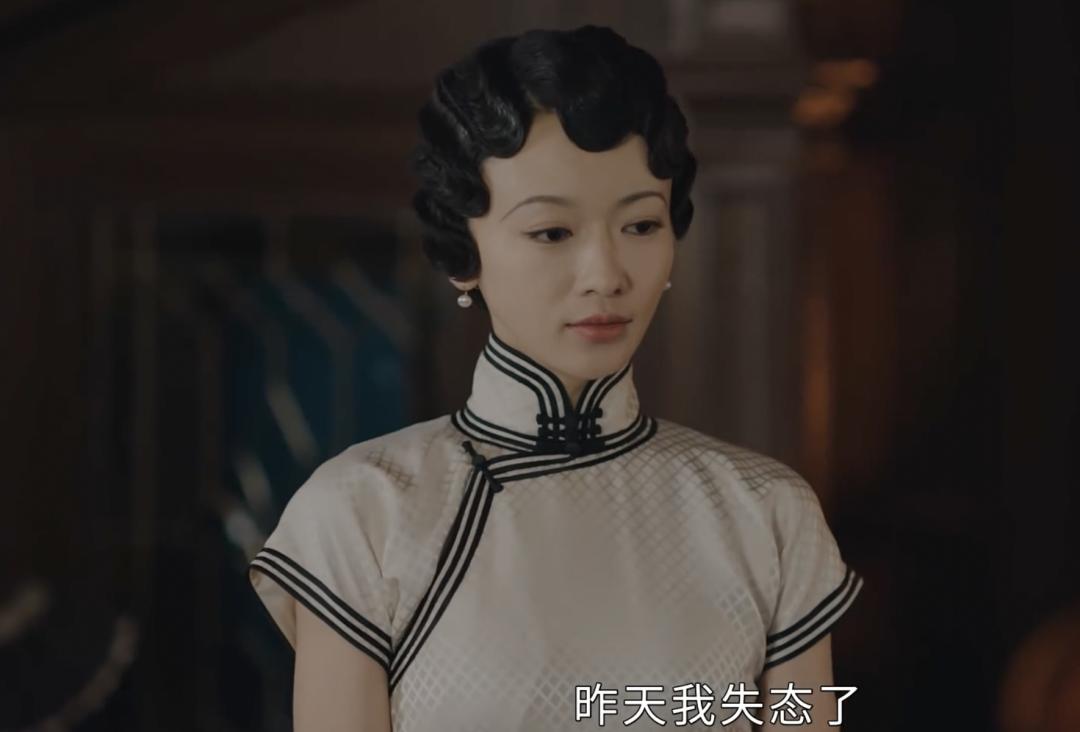 一口刷26集《传家》，儿子不够，女婿来凑