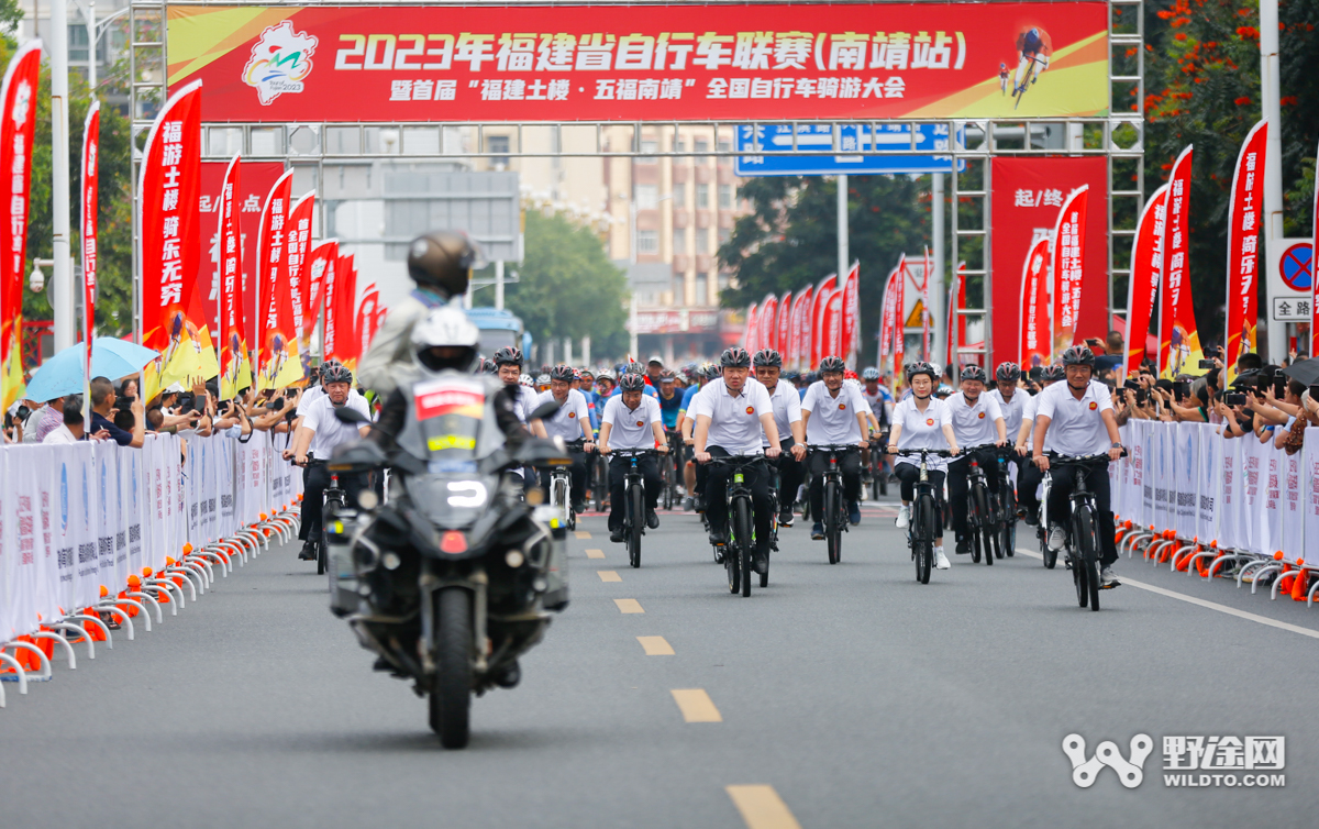 南靖站比赛,福建省自行车联赛南靖站