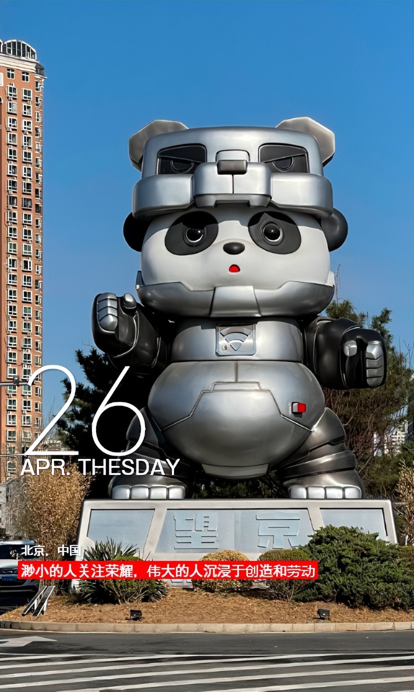 疫情期间我学会了新技能,疫情期间我学会做的事情