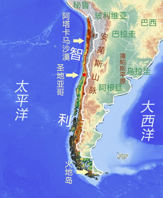 智利的南北差异,智利为什么是拉美唯一的发达国家