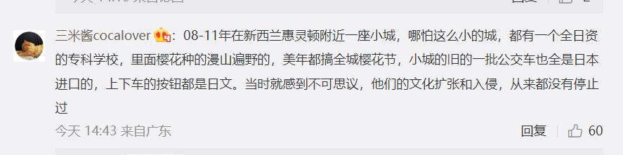 迪奥有多厉害,迪奥被打的视频