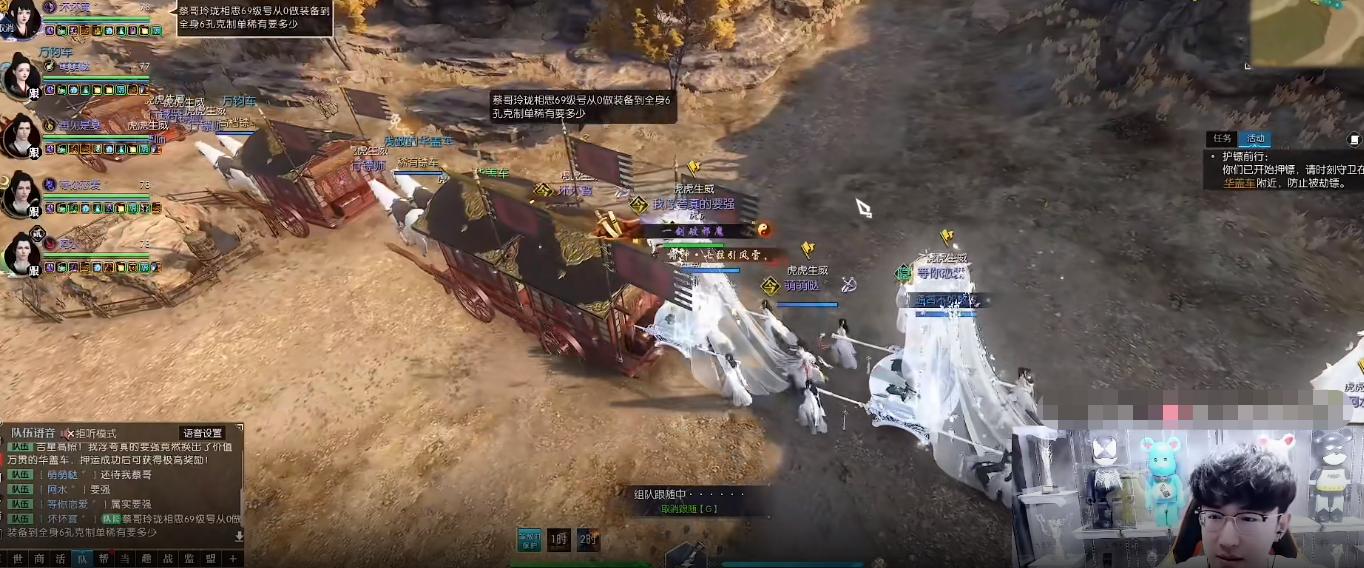 逆水寒修炼从3万刷到4万要多少钱,2020逆水寒一个号一天能挣多少钱