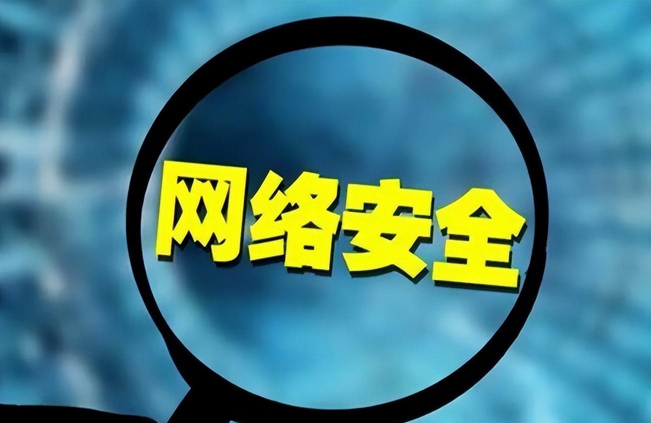 惊爆免费阅读全文,惊爆在线观看