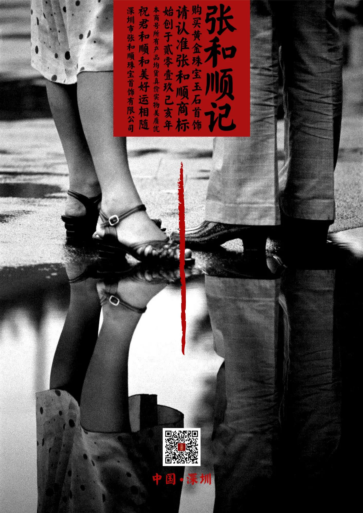 多国央行加码黄金,美国没收黄金储备对黄金价格影响