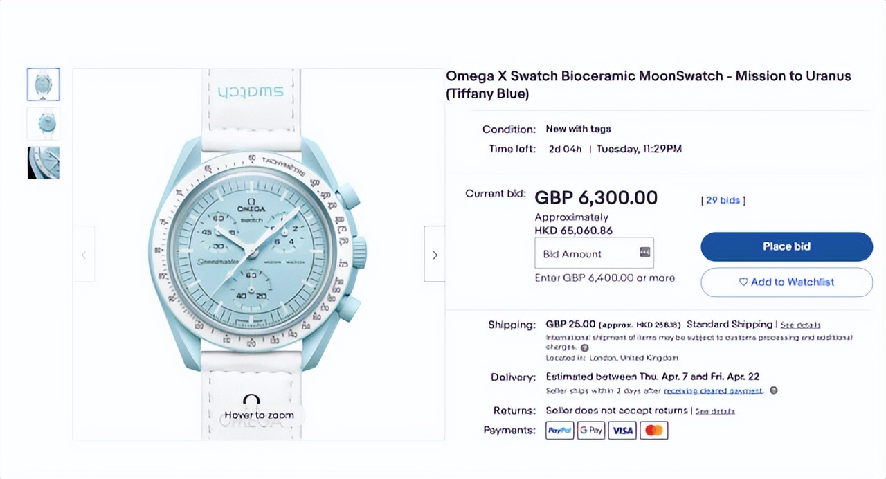 1000元左右的swatch,swatch怎么卖掉