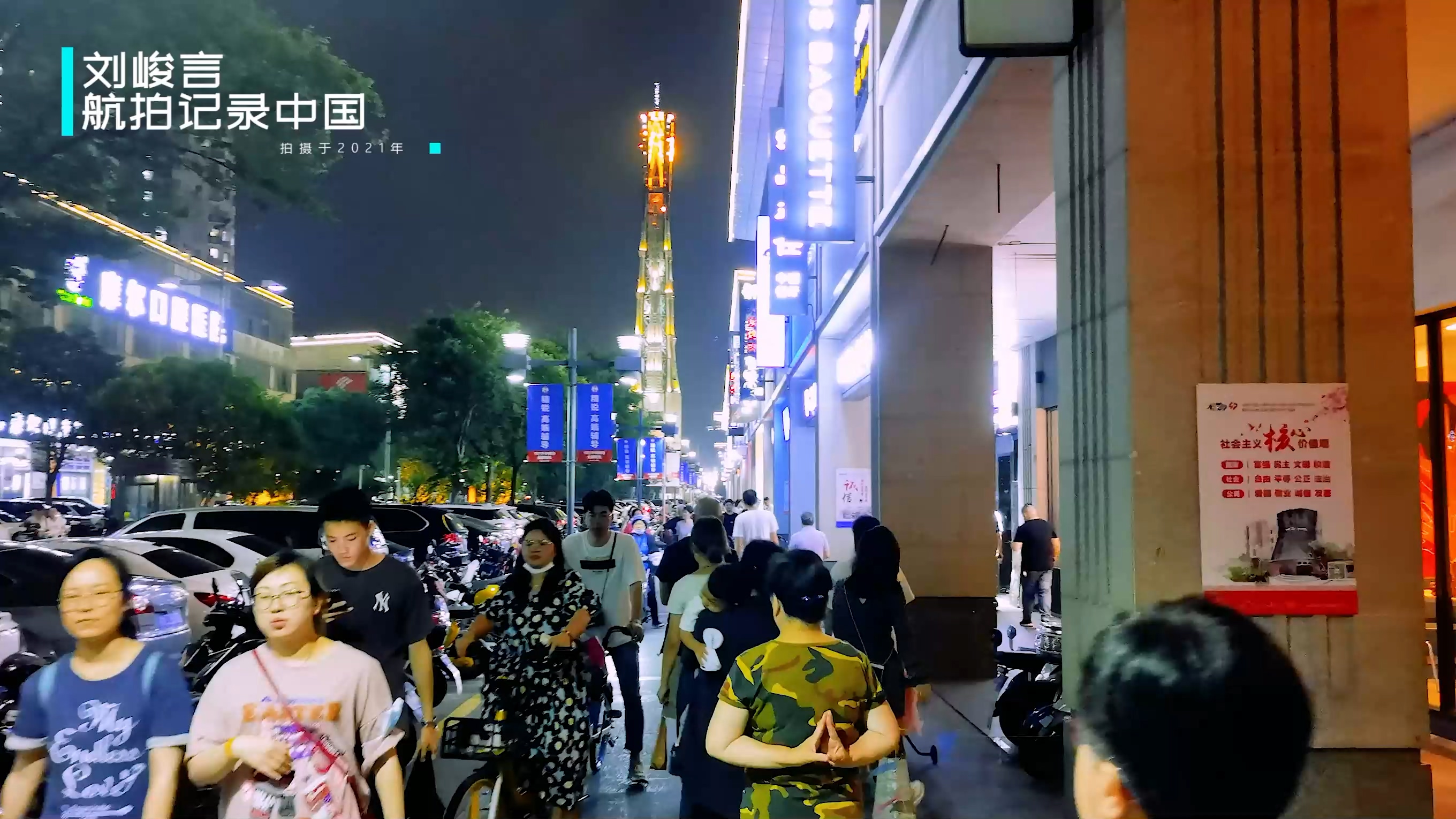 上海除了黄浦江还有什么江,上海黄浦江哪边是上海中心