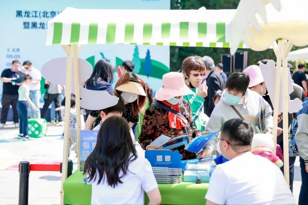 黑龙江省营销活动,黑龙江冬季旅游产品发布会