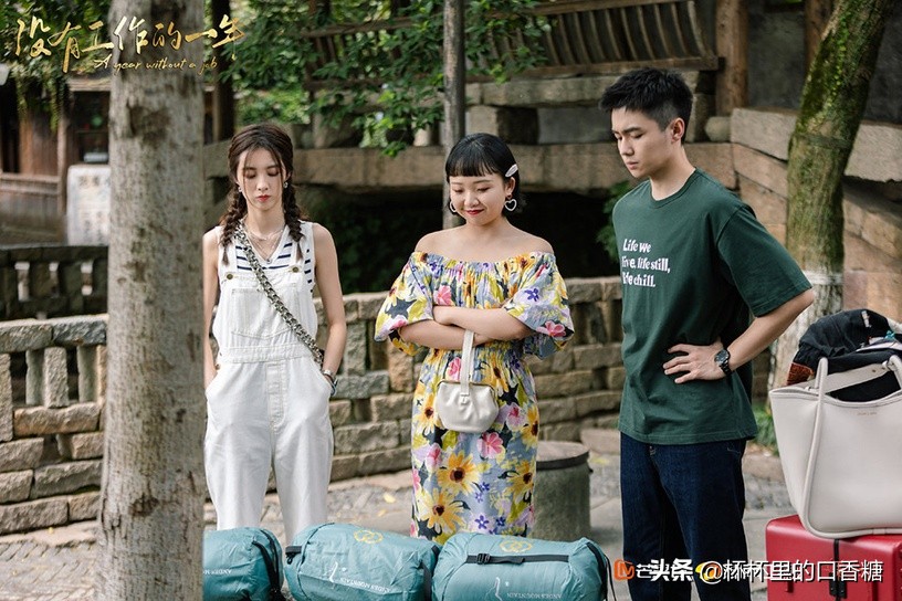 2020年任嘉伦热度指数,2024年明星热度排名任嘉伦