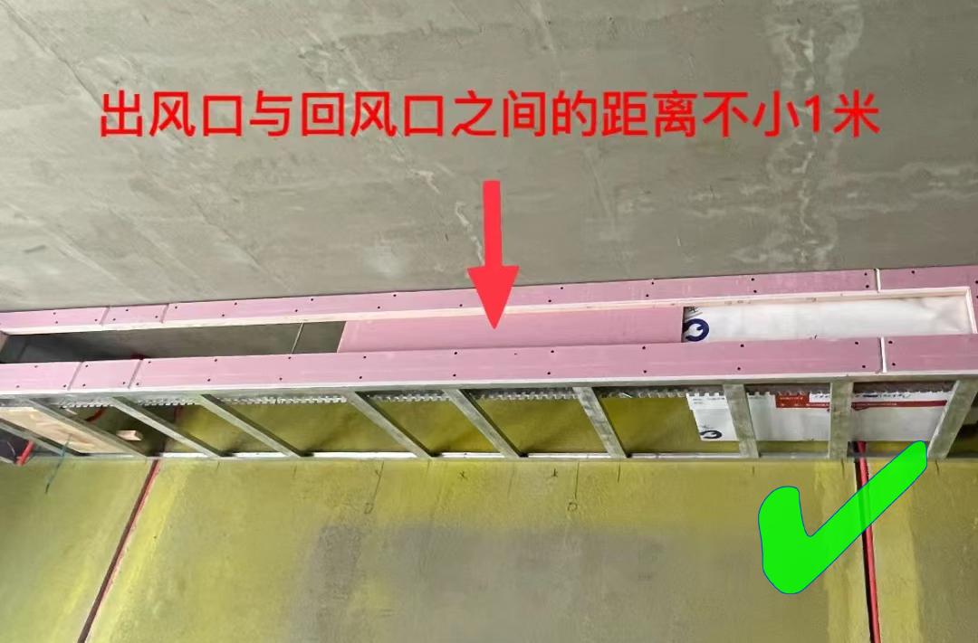 家装隐蔽工程说明书,装饰装修隐蔽工程验收范本