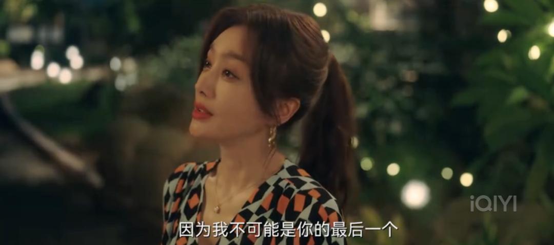 《密会》：40姐姐爱上20岁弟弟有多欲