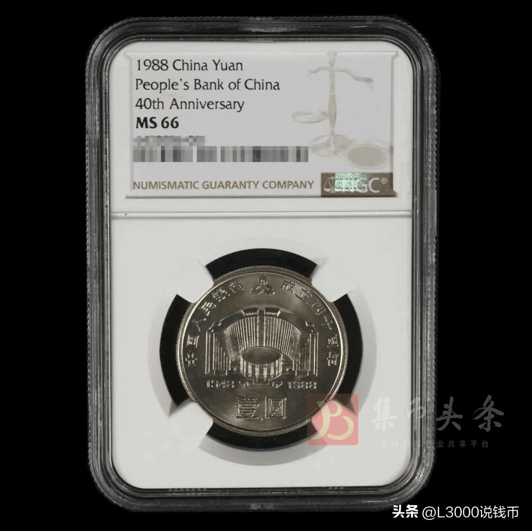 第一二三套人民币纯银纪念币,2024纪念币第二批