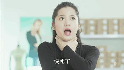 欧阳娜娜恋情疑被爆,欧阳娜娜有几个绯闻