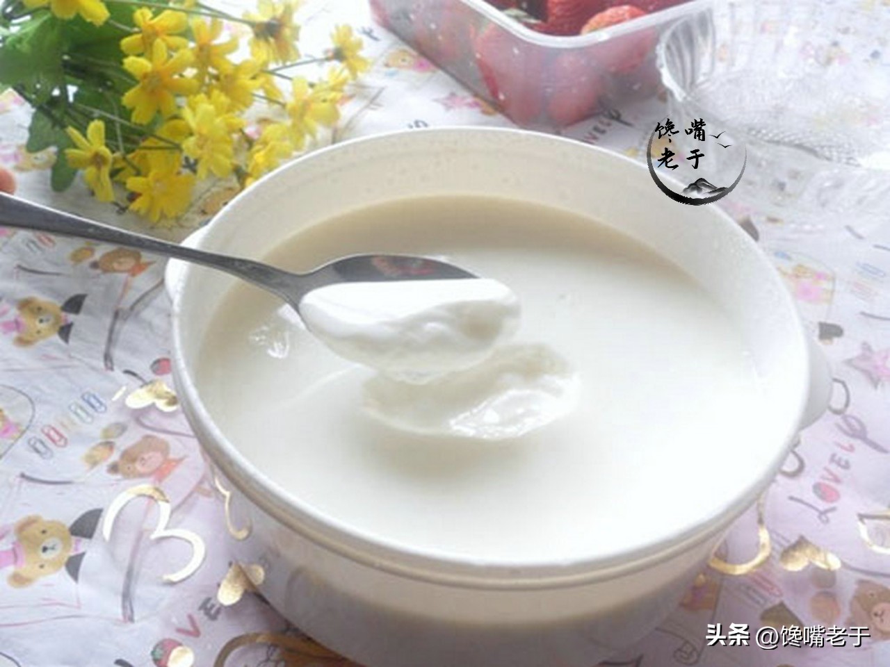 酸奶是常温的好还是冷藏的好,低温冷藏和室温酸奶的区别