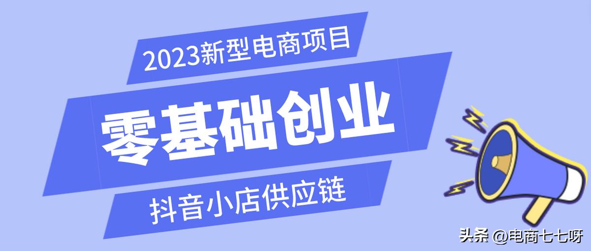 抖音直播规则及技巧详解,抖音直播规则操作有哪些