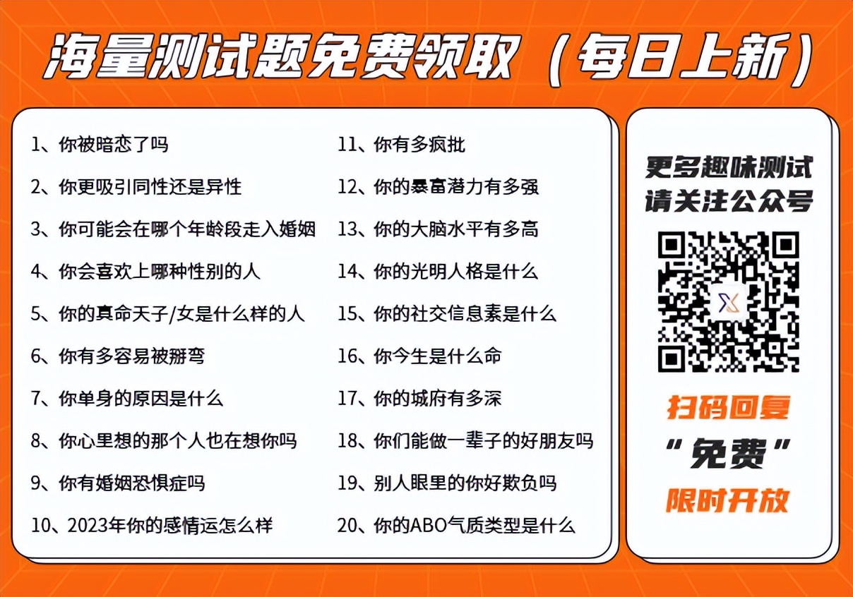ChatGPT的提问技巧分享：网络用语我被cpu了是什么意思？