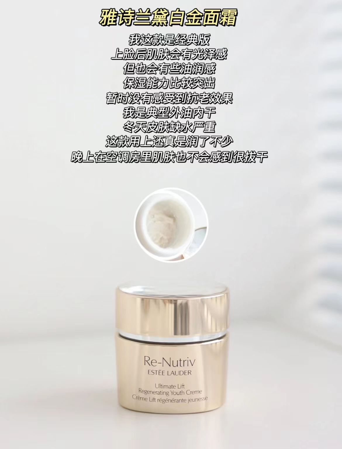 十大贵妇面霜价格,十大贵妇级面霜排行榜