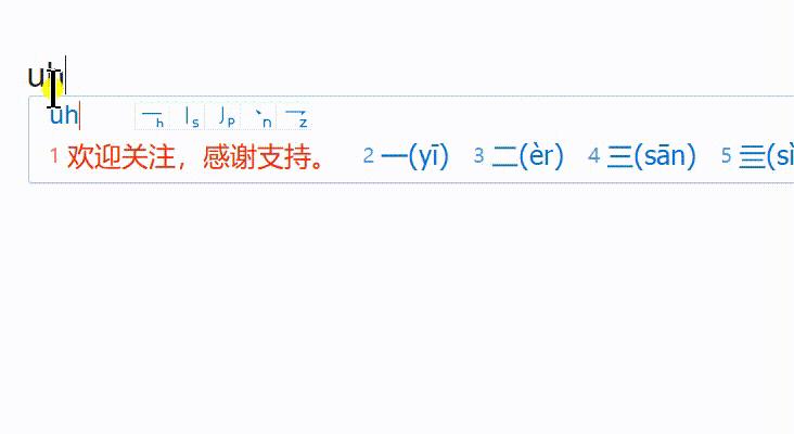怎样提高打字速度和准确率到80字,怎么提高打字速度1分钟打100个字