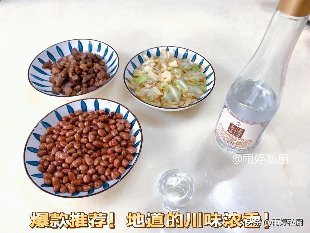 好喝的纯粮食酿造口粮酒有哪些,纯粮酿造口粮酒推荐