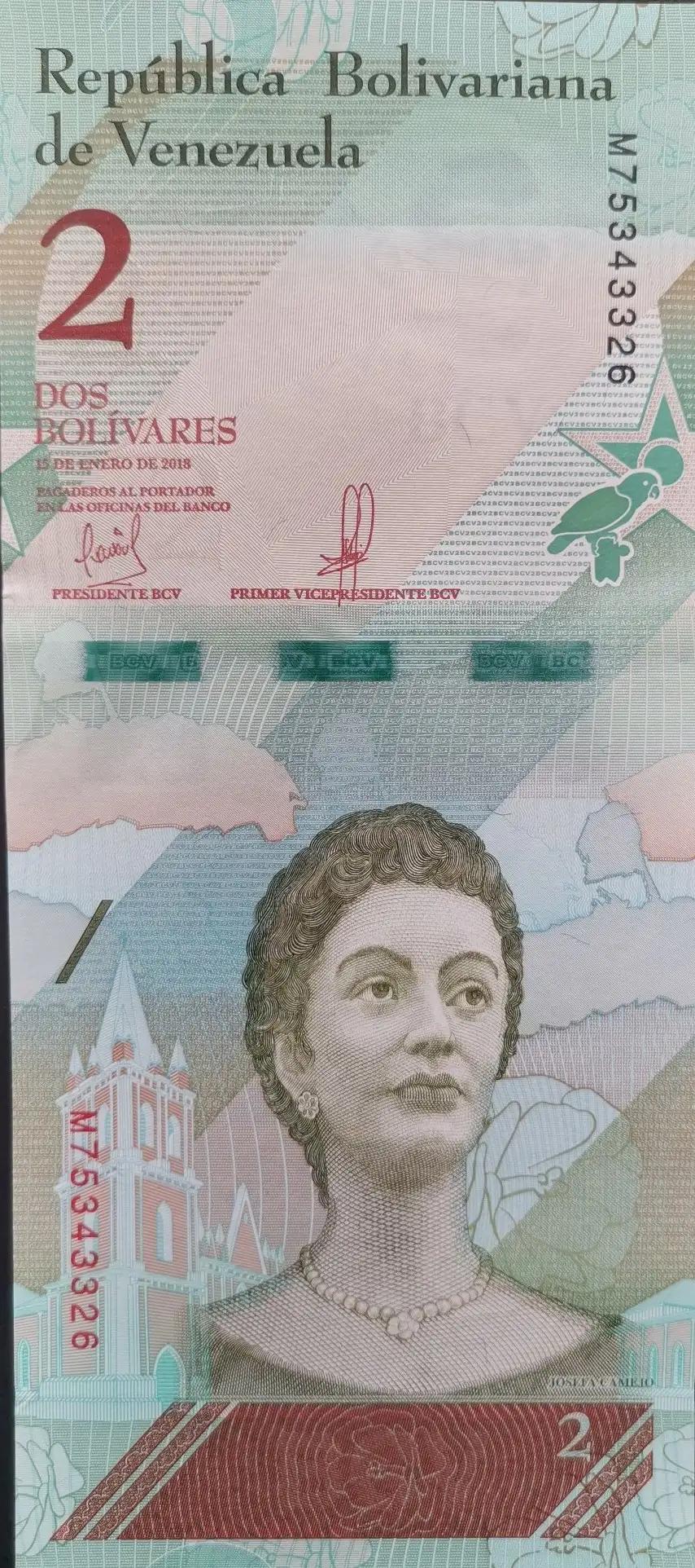 委内瑞拉纸币连号,委内瑞拉纸币演变