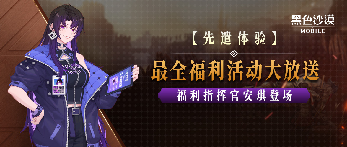 榛戦波鍏堥仯浣撻獙鏉ヨ,榛戦波鍏堥仯浣撻獙