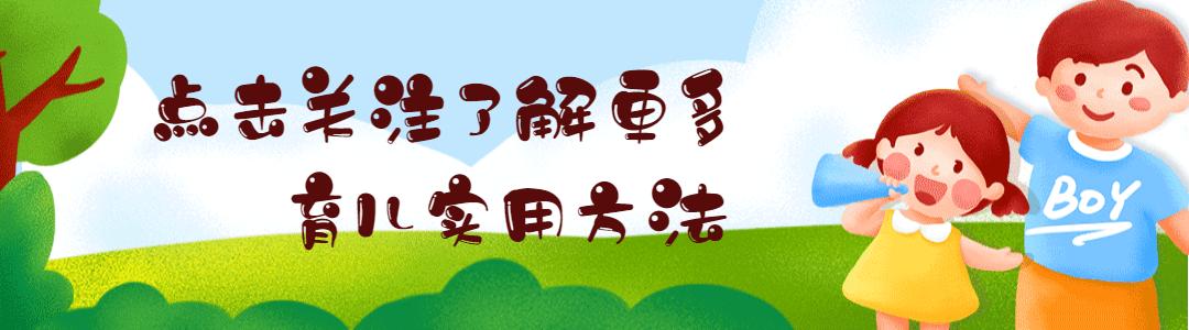 8岁孩子字迹被误认为是印刷体,9岁女孩字迹如同印刷体