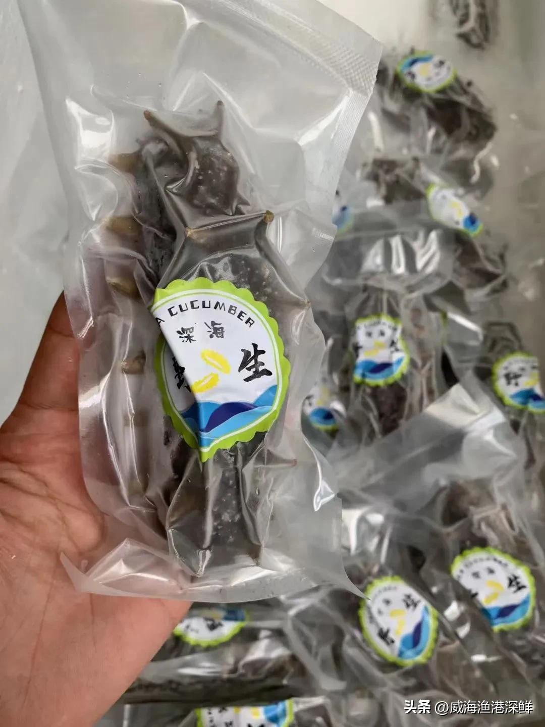 网上海参哪家卖得比较好,网上卖大连海参咋样