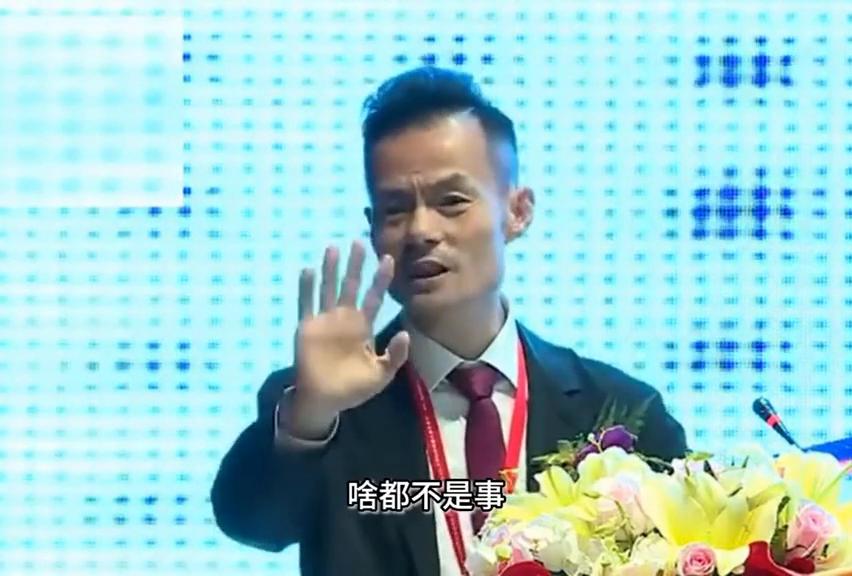 期货传奇人物系列傅海棠,期货大佬傅海棠传奇故事